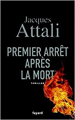 Premier arrêt après la mort