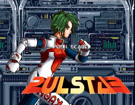 Pulstar_001