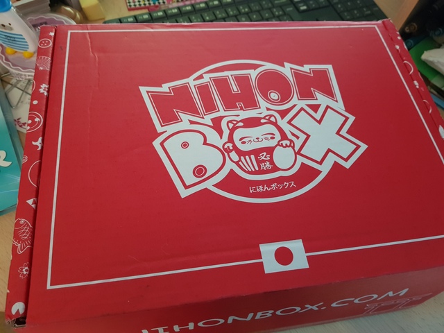nihonbox