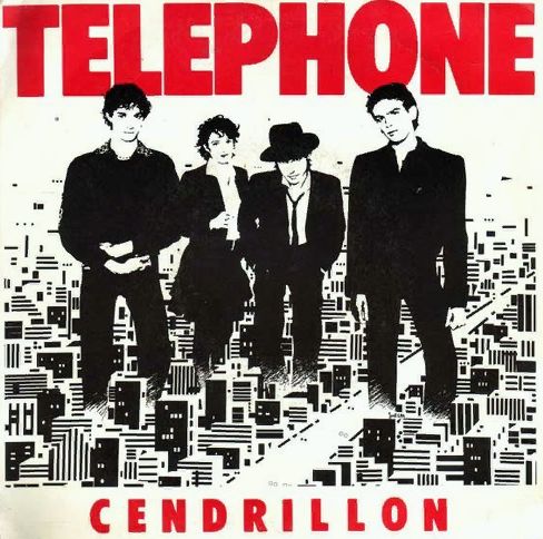 Dure limite Album Art