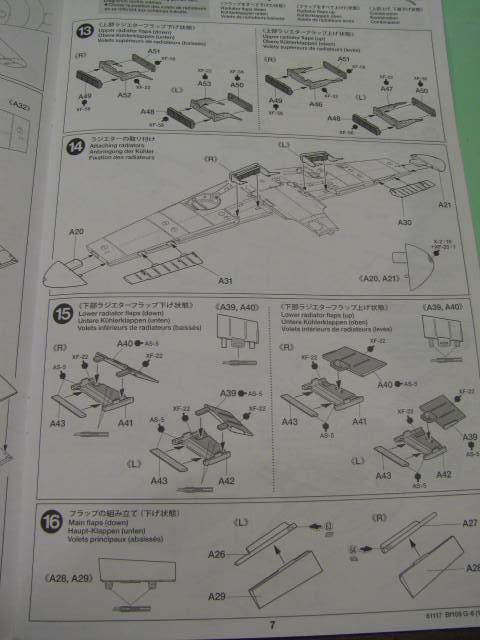Revue de kit Me-109 G-6 Tamiya 1/48 kit # 61117 18062601583523669015779353
