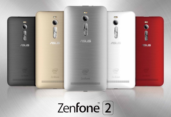 Tutoriel Debricker Votre Asus Zenfone 2 Ze551ml Ze550ml Asus Zenfone 2 Tutoriels Astuces Phonandroid Com