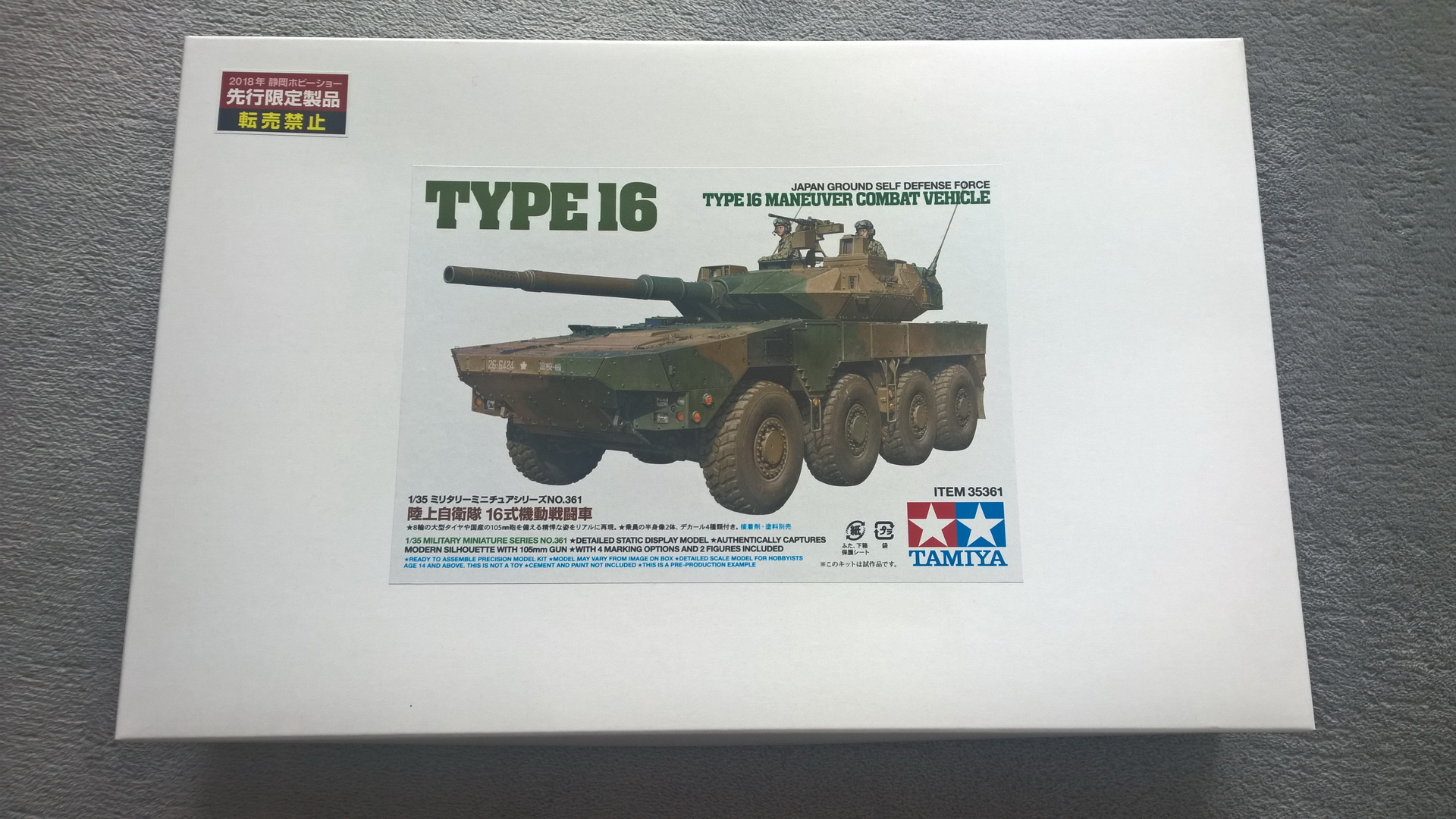 Type16