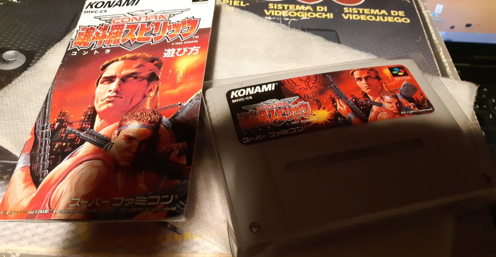 Contra Jap Contra Jap