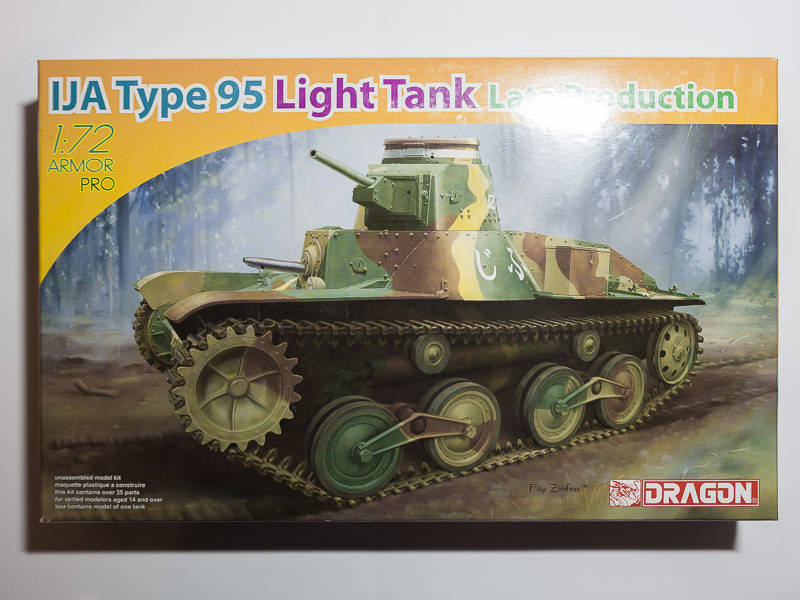 IJA Type 95 Light Tank / Late Production [Dragon, 1/72] 18081403401224220515847579