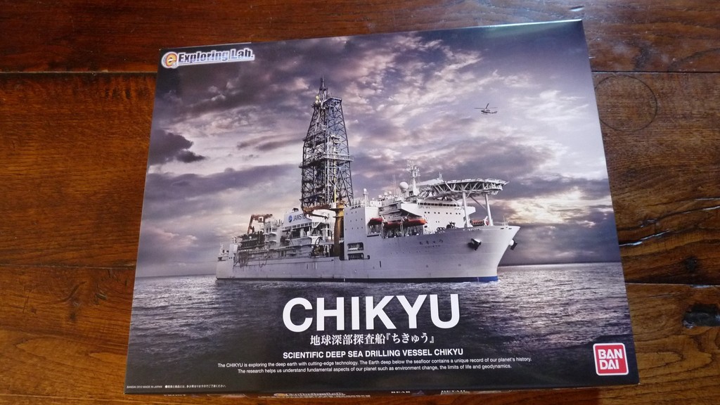 Chikyu, navire scientifique de forage sous-marin, Bandai 18101407344823134915942602