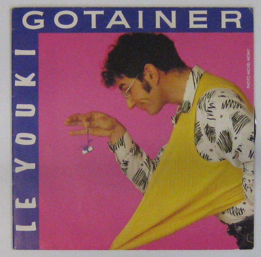 Album Le youki de Richard Gotainer sur CDandLP