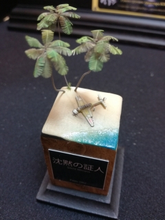 VELDHOVEN   2018 - IMG_20181021_143435