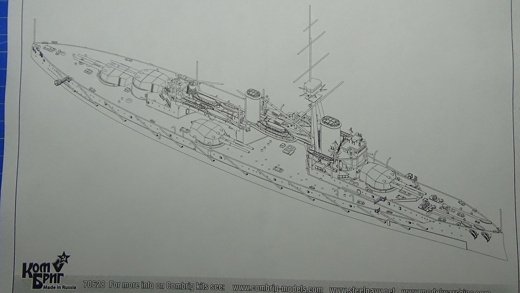 HMS Colossus, cuirassé britannique/ Royal Navy Battleship, 1910, Combrig 18122405143623134916048587
