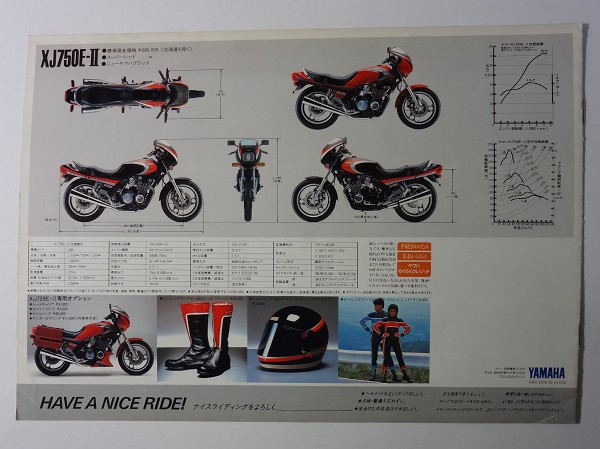 luna_88-img600x449-1382794517kzzl8k67366