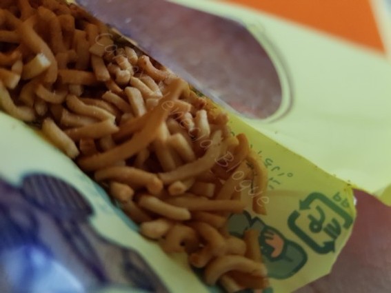 yakisoba
