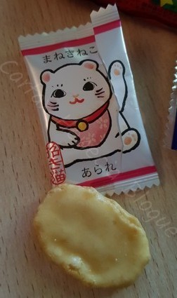 maneki neko arare