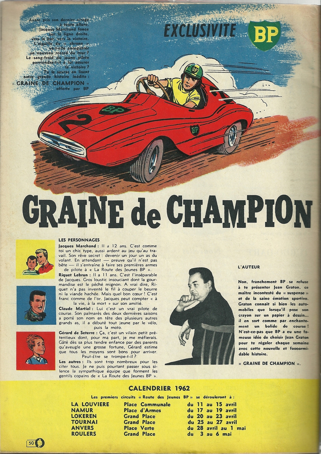 Graine de champion 01, Tintin 1962 - 14