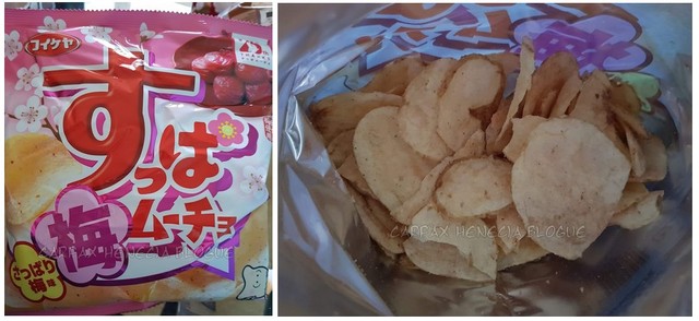 chips sappari ume