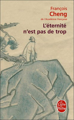 L'éternité n'est pas de trop