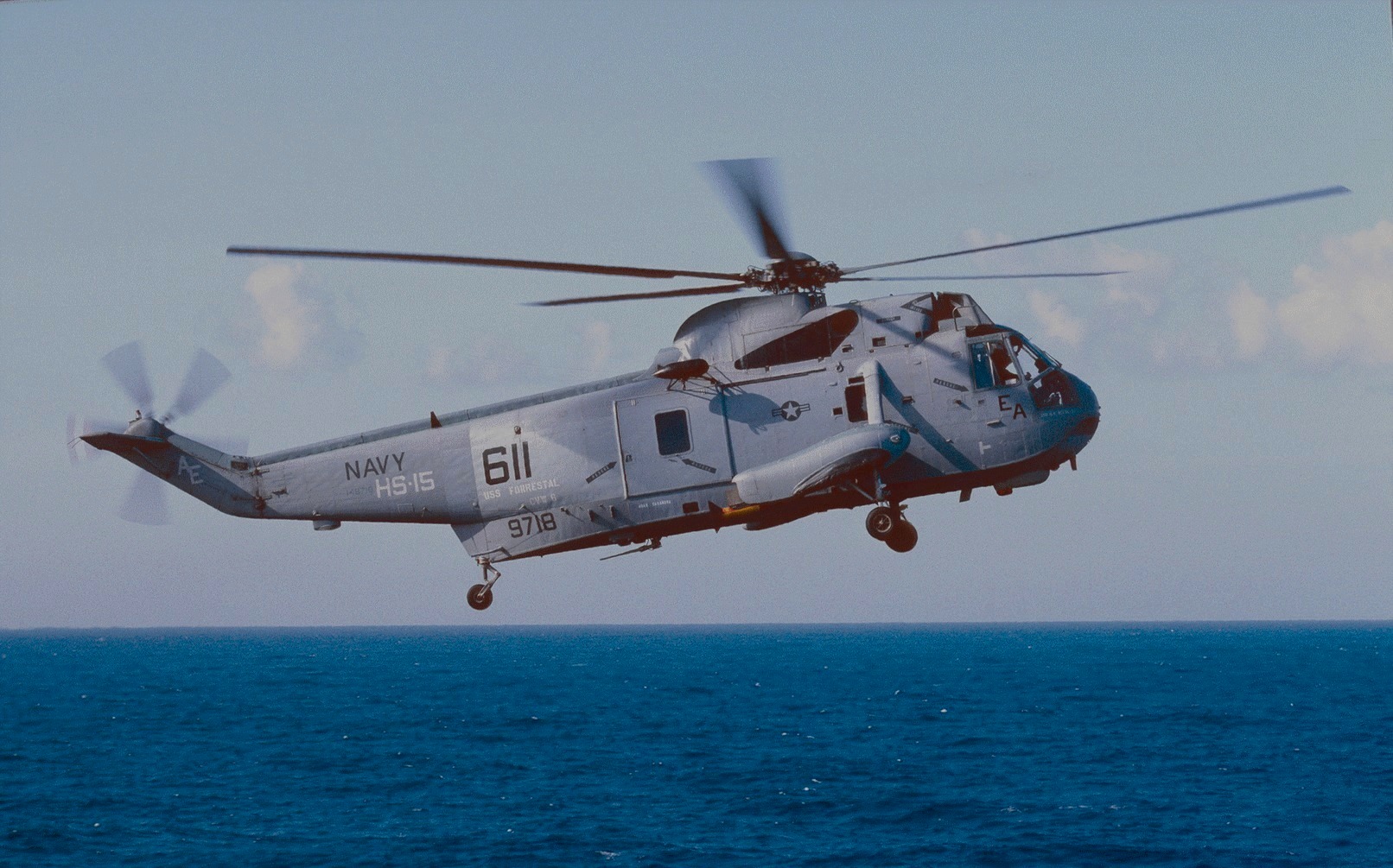 SH-3H Sea King HS-15_2