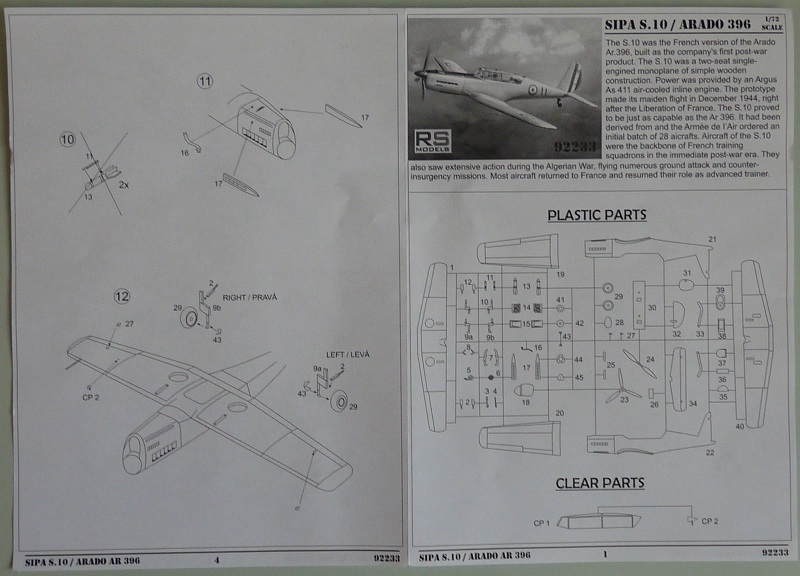 [RS models] SIPA S.10/ Arado Ar-396 1908101230535669816351753