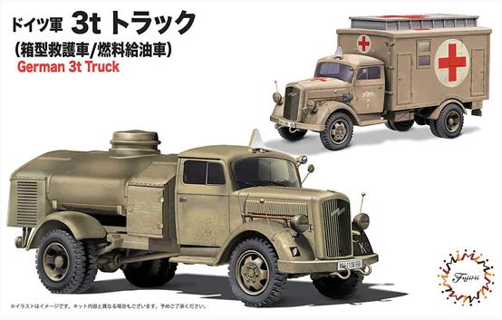 Opel Blitz Kfz 305 family review 1/72e-76e : Le petit « animal de bât » de l’armée allemande 1909211041428370416417034