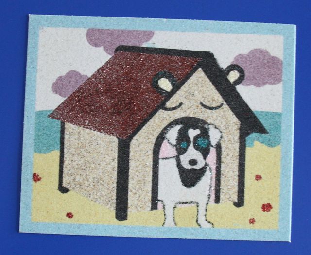 CartePopUp�Sable - 2019 05 23 (3)