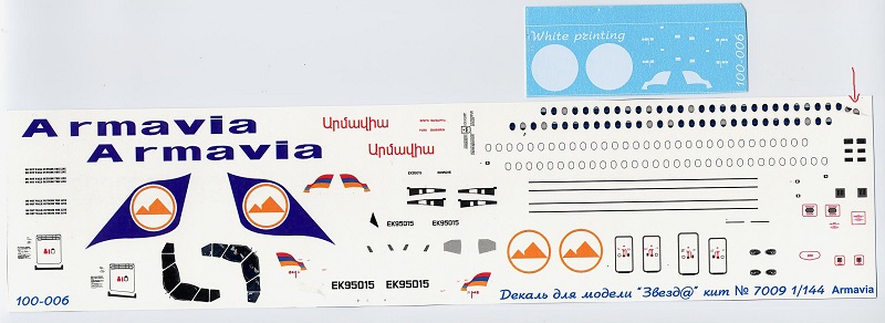 Sukkoi  Su100-95B Superjet Zvezda 1/144 - Page 2 1910180631505669816468836