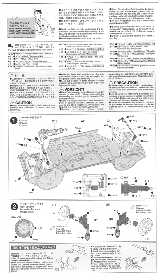 Subaru Impreza WRC 2001 (Ref 24240) - 1/24e [Tamiya] NwfFIb-14