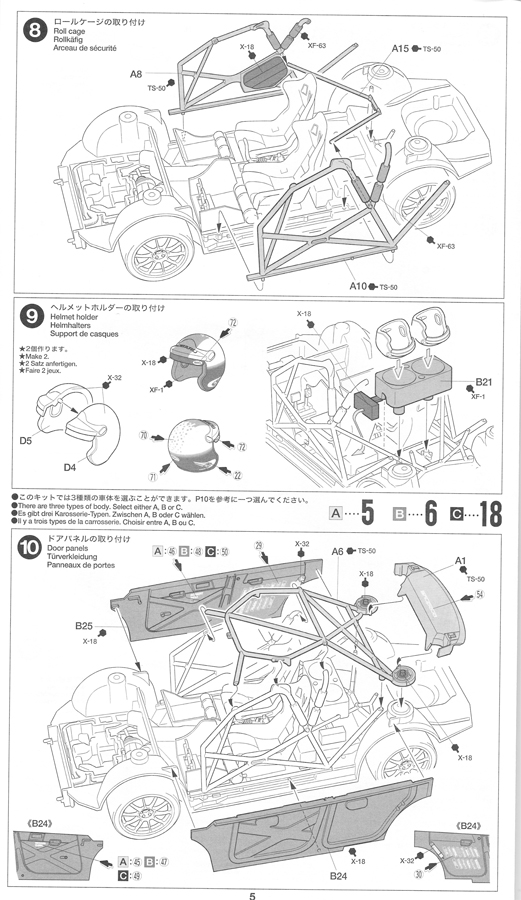 Subaru Impreza WRC 2001 (Ref 24240) - 1/24e [Tamiya] QwfFIb-17