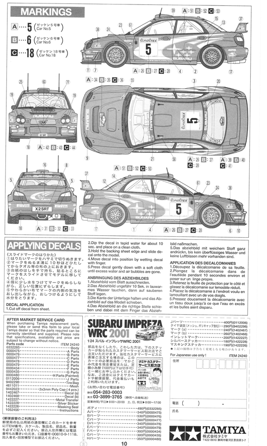 Subaru Impreza WRC 2001 (Ref 24240) - 1/24e [Tamiya] IxfFIb-22