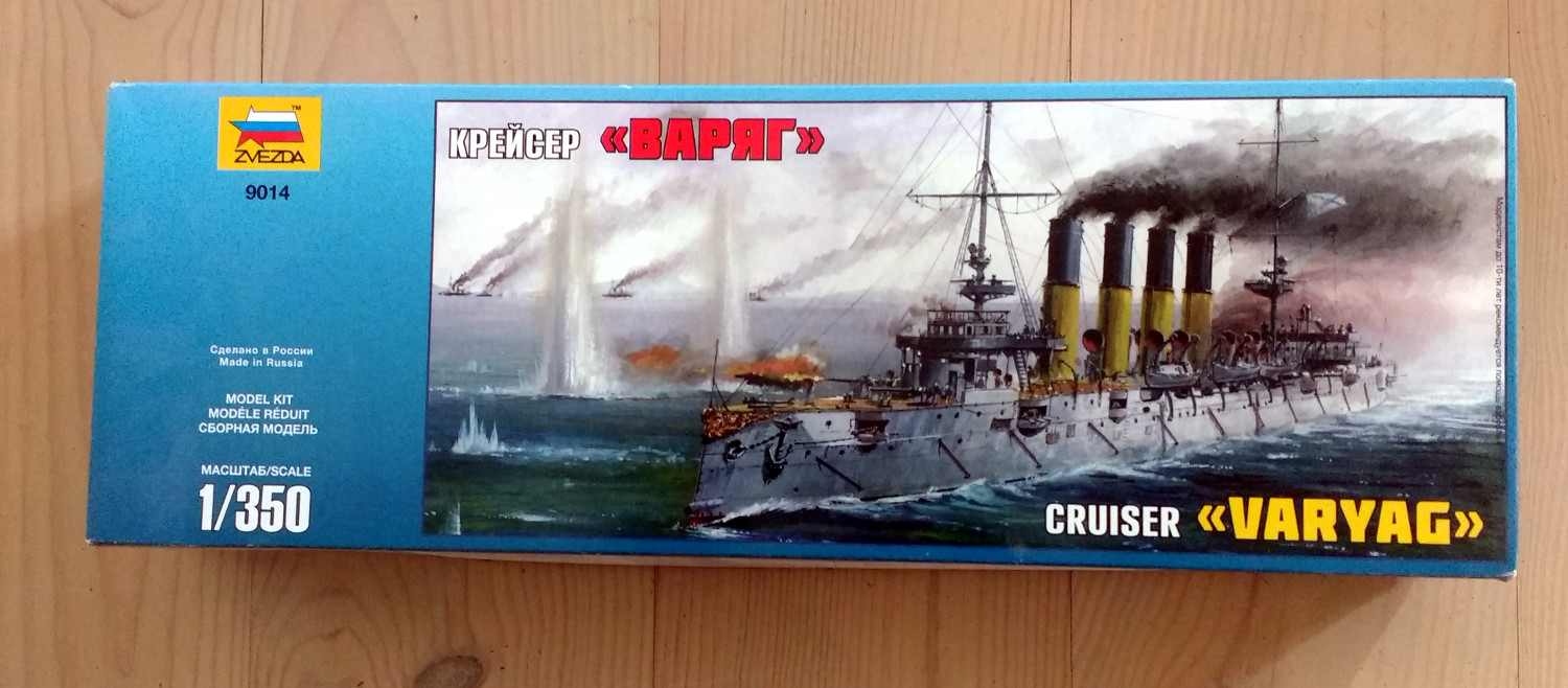 Inscriptions GB Croiseurs DbvNIb-Varyag01