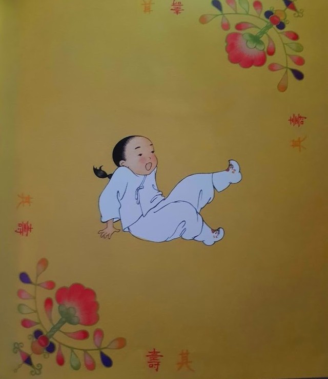 seolbim garçon