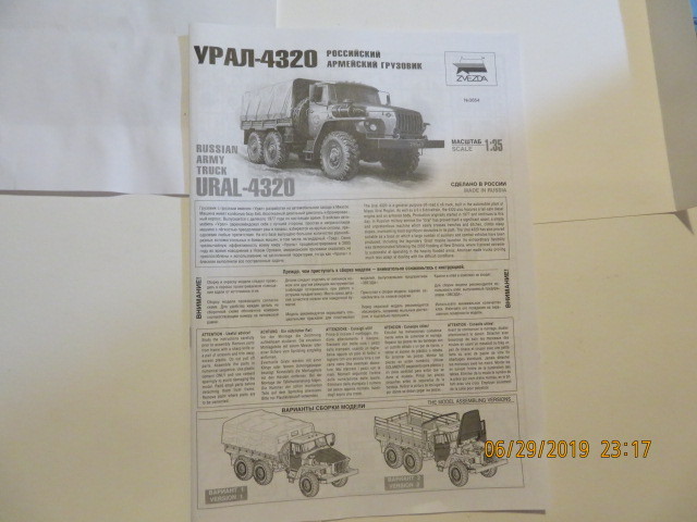 camion russe zvezda ural 4320 20010506365117327716587777