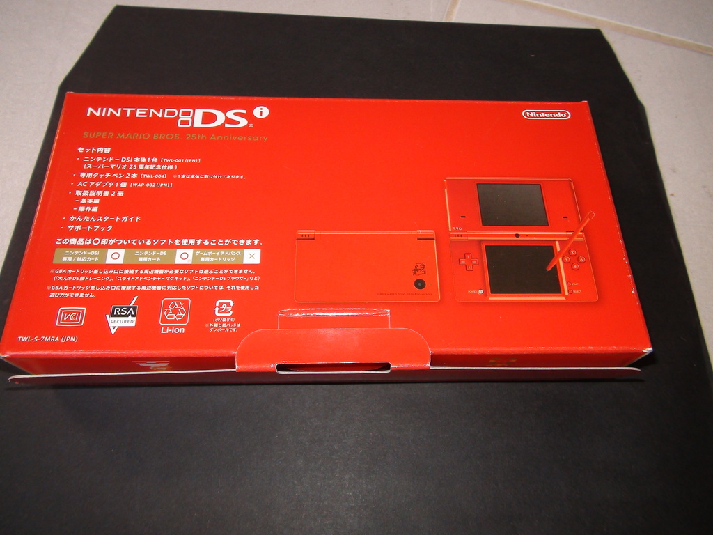 Nintendo DS1  super mario  25th anniversary - DSC00316
