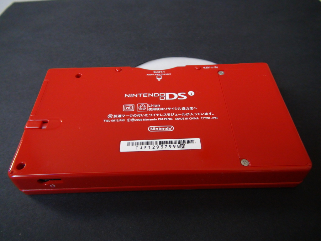 Nintendo DS1  super mario  25th anniversary - DSC00329