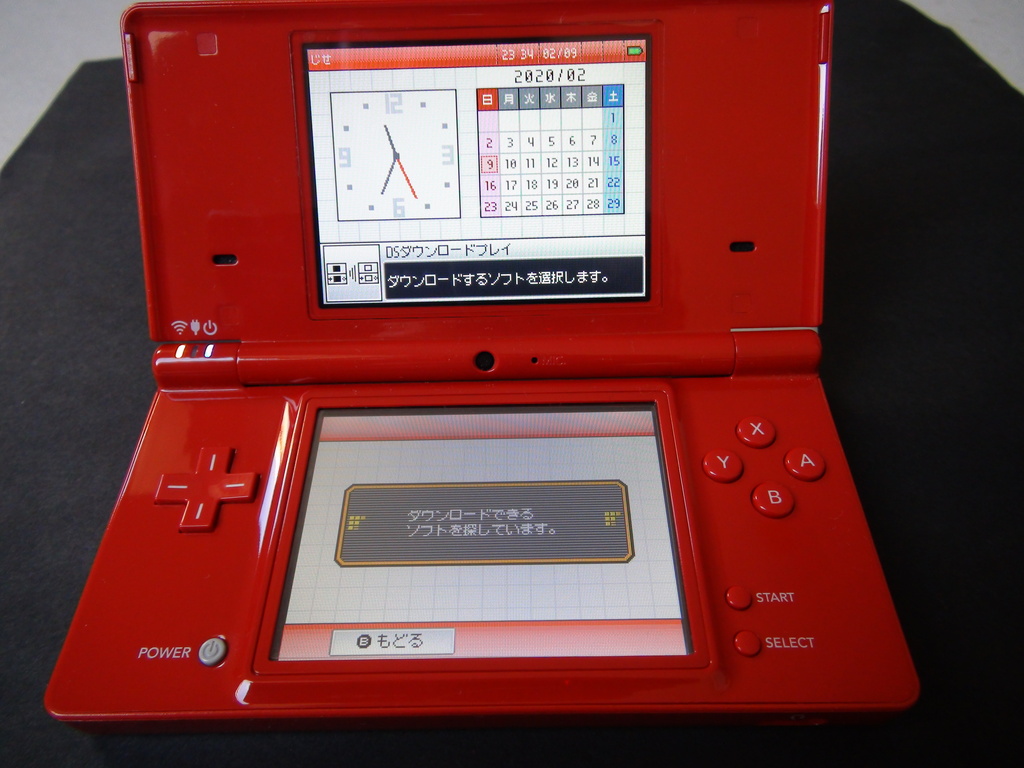 Nintendo DS1  super mario  25th anniversary - DSC00334