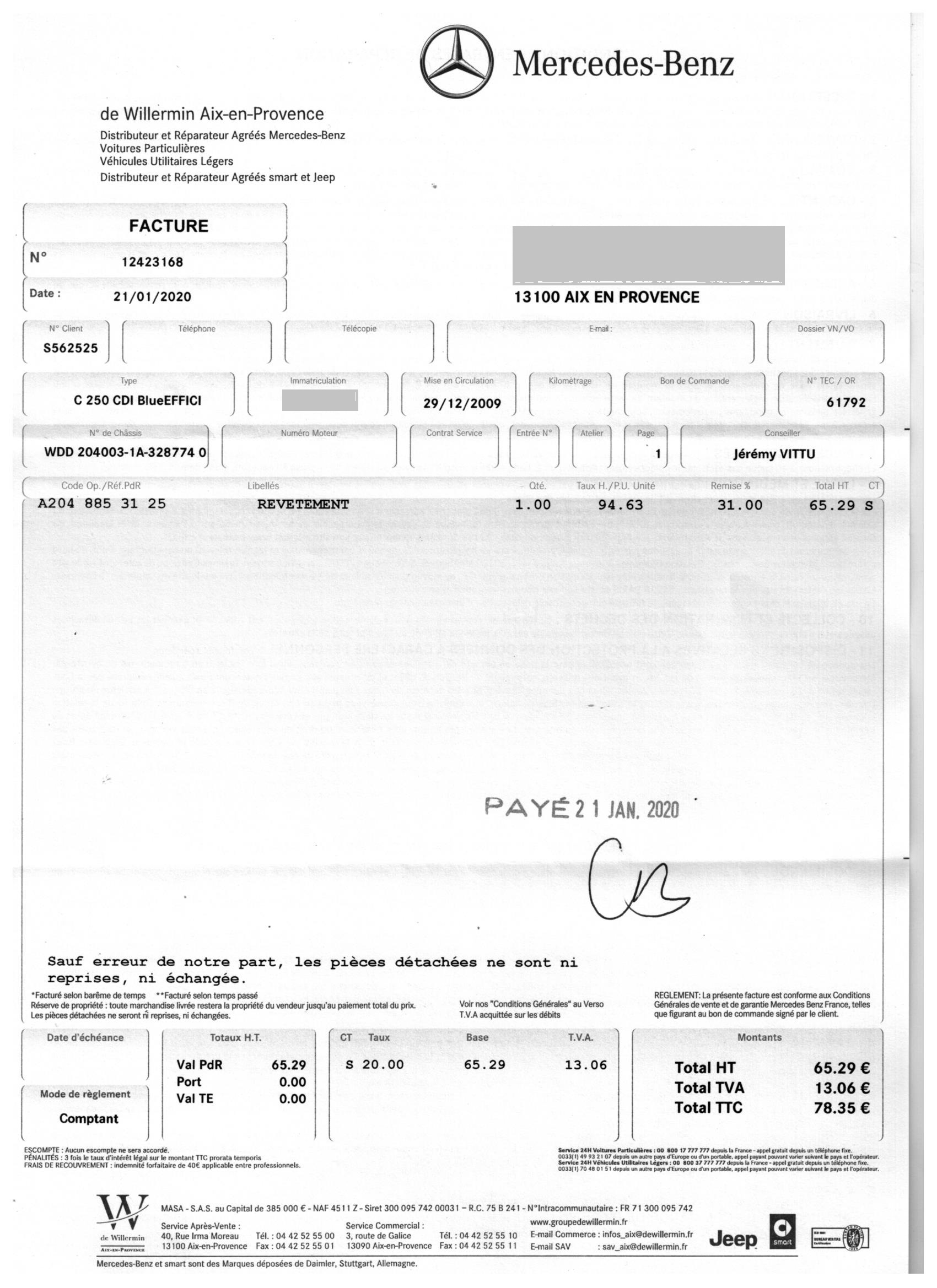 Image (2)