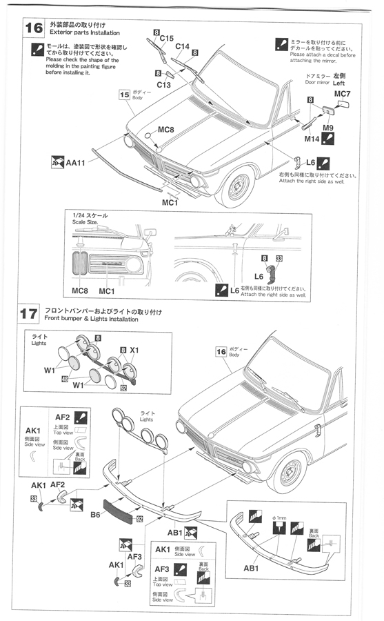 BMW 2002 Ti "Montecarlo 69" - 1/24e [Hasegawa] IBqkJb-presentation15