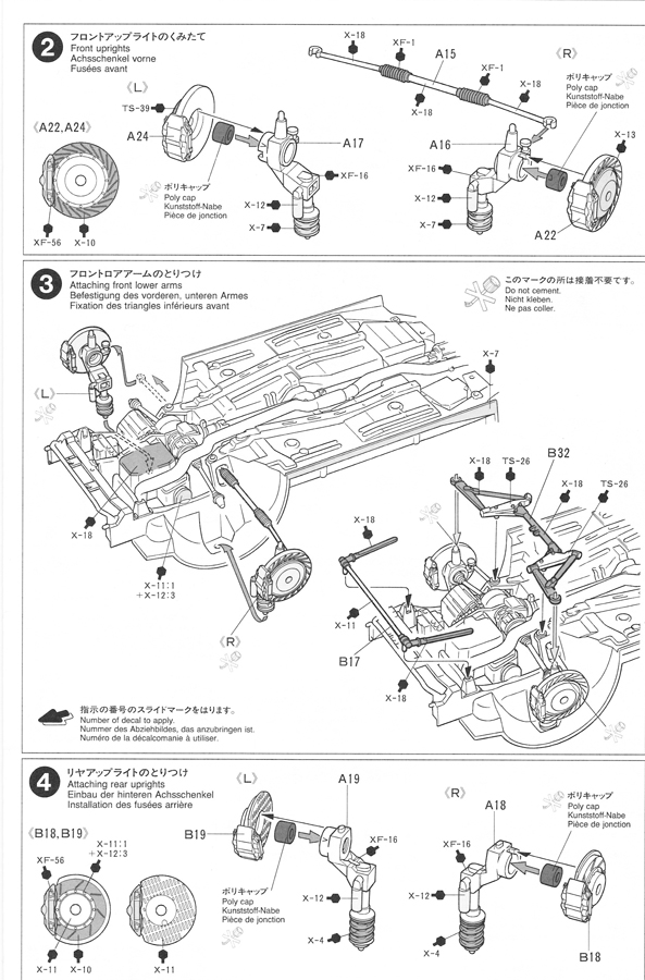 Toyota Corolla WRC - 1/24e [Tamiya] 2P5rJb-corolla-presentation12