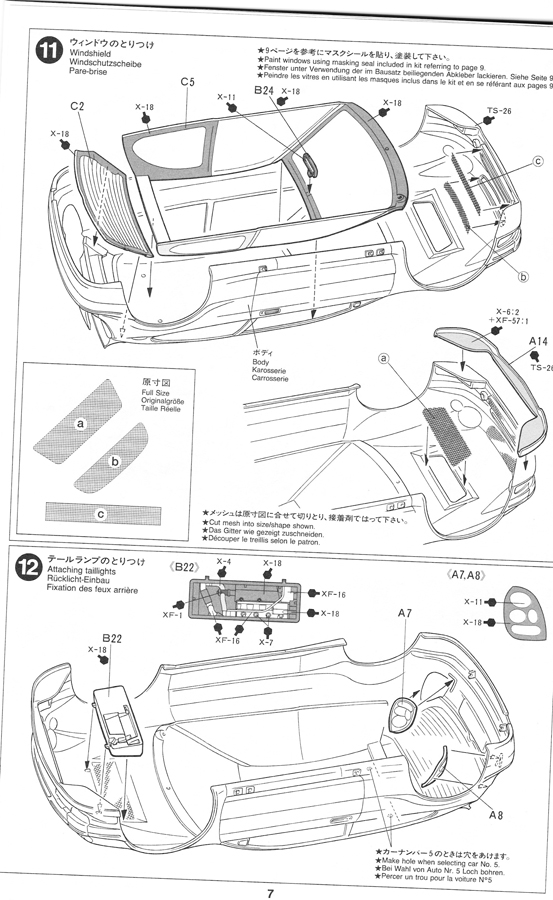Toyota Corolla WRC - 1/24e [Tamiya] IP5rJb-corolla-presentation16