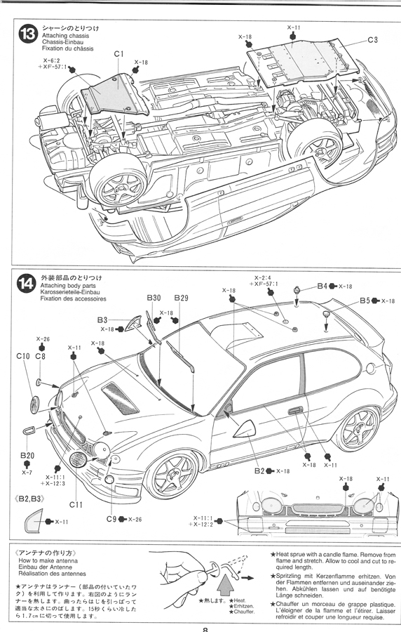 Toyota Corolla WRC - 1/24e [Tamiya] LP5rJb-corolla-presentation17