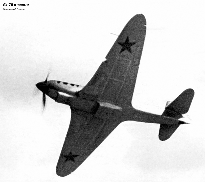 Yak-9 Début de série (yak-9DD de modelsvit + fuselage Vector) de la Poype GC3 Normandie 1/48 - Page 2 20032810443523469216711644