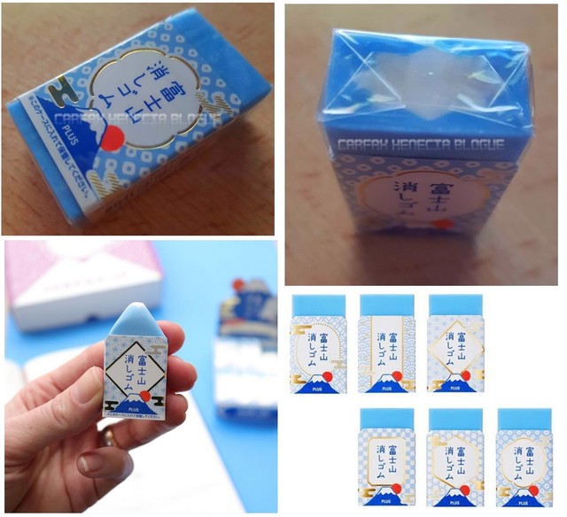 gomme mont fuji