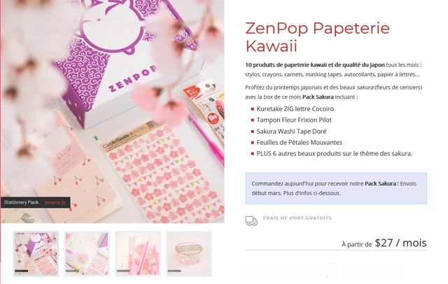 zenpop sakura