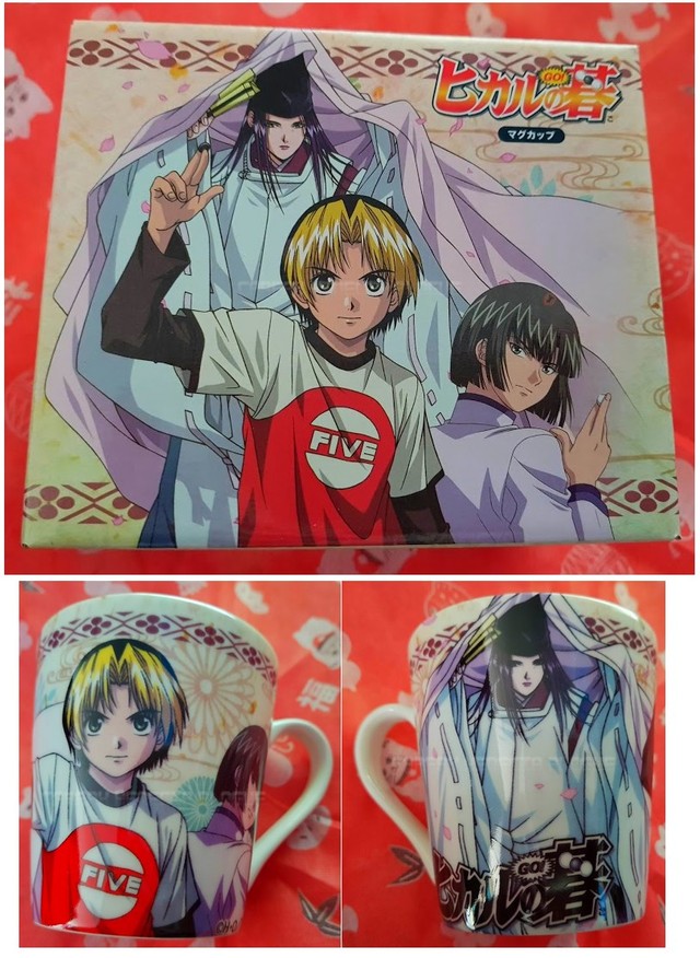 mug hiraku no go