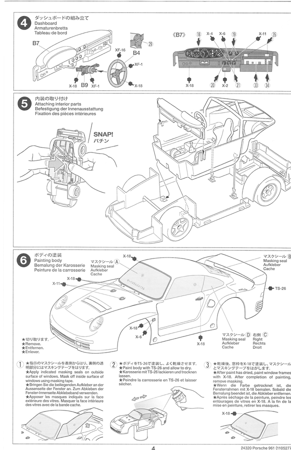 Porsche 961 - 1/24e [Tamiya] Jma3Jb-presentation9