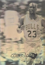 1991-92 Upper Deck #181 Horace Grant Chicago Bulls