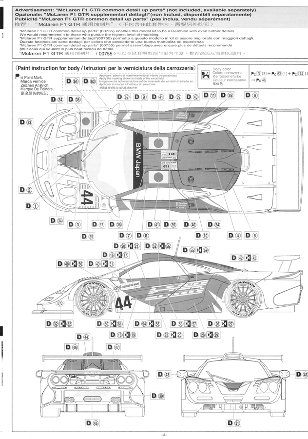 Mc Laren F1 GTR "Le Mans 97" - 1/24e [Aoshima] YrD9Jb-presentation17