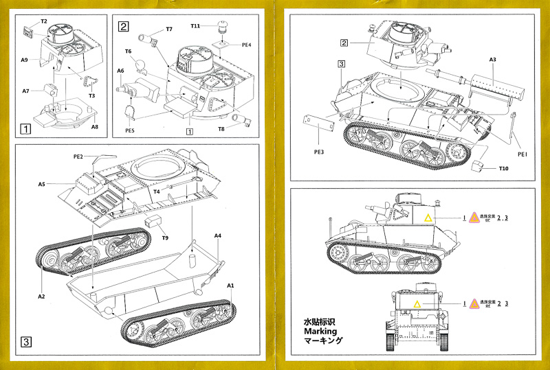 [S-Model] Light Tank Mk. VIb - 1/72e ChrEJb-Mk-VI-002