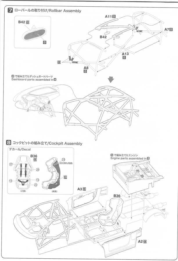 Audi R8 GT3 - 1/24e [NunuModels] JxSKJb-presentation17