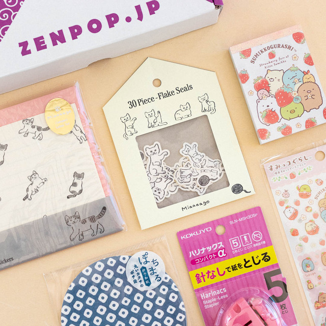 box zenpop