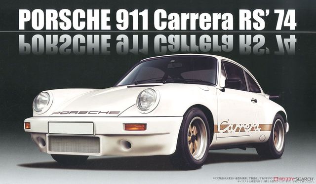  PORSCHE 911 Carrera RS LM 77 20072110284623576216930744