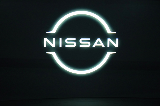 Nissan Ariya_Digital World Premiere_Logo3-1200x800